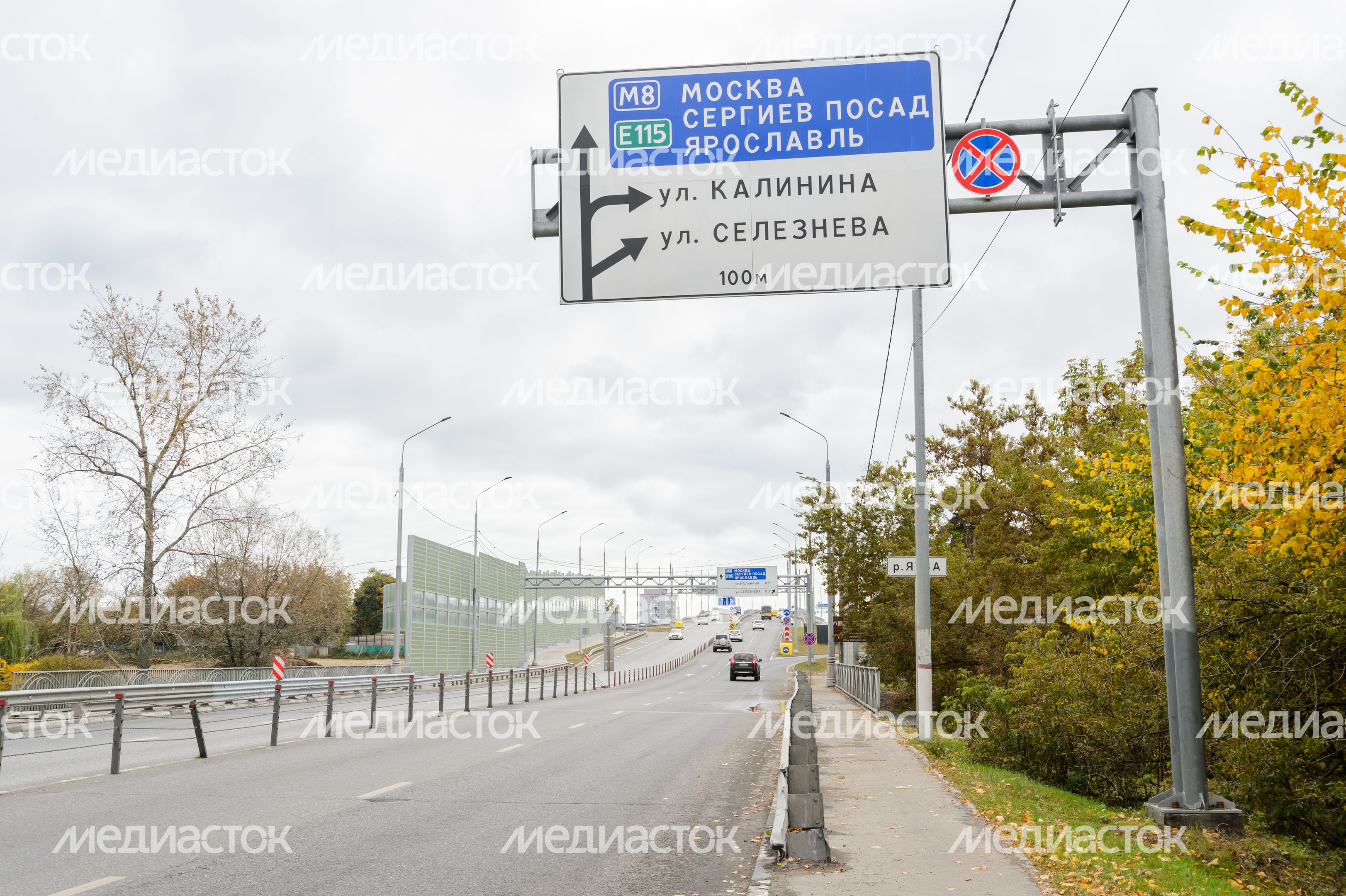 Мытищи. Путепровод на пересечении улиц Фрунзе и Мира Мытищи. Путепровод на пересечении улиц Фрунзе и Мира
