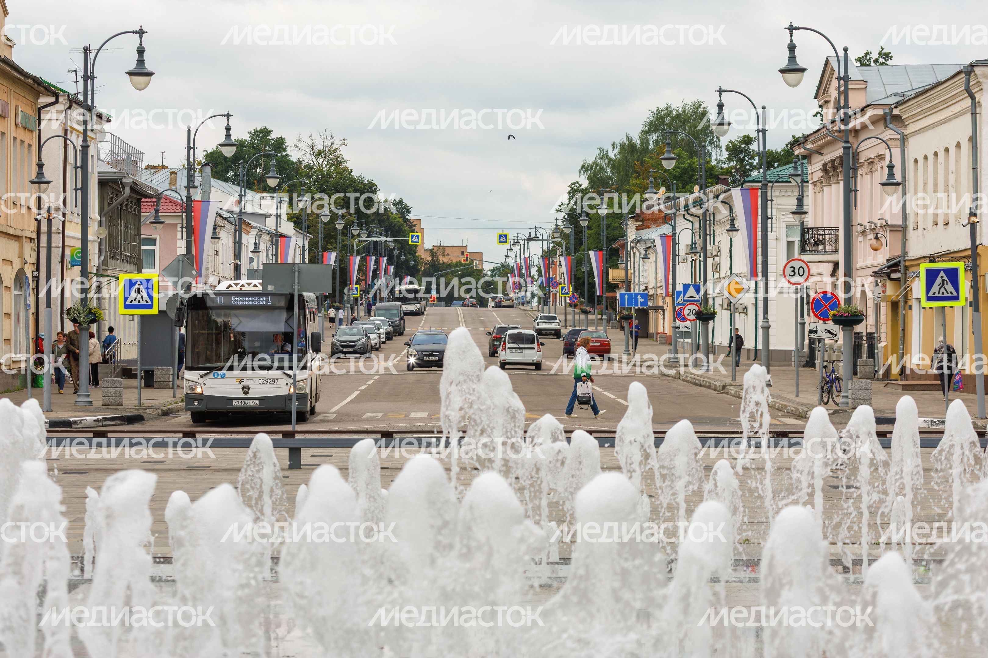 Летние виды города Егорьевск Летние виды города Егорьевск