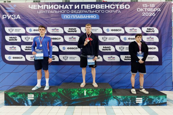 Награждение победителей соревнований по плаванию во ДВВС «Руза»