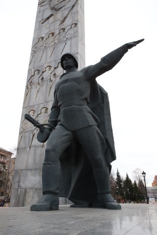 Памятник Воинам Землякам