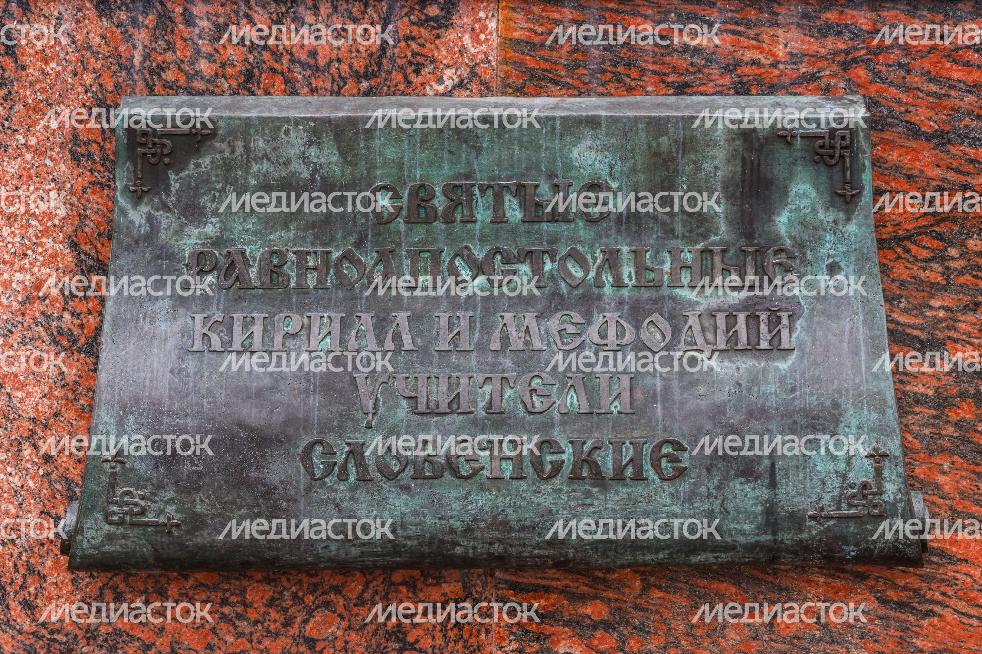 Осенние виды Коломны в Подмосковье Осенние виды Коломны в Подмосковье