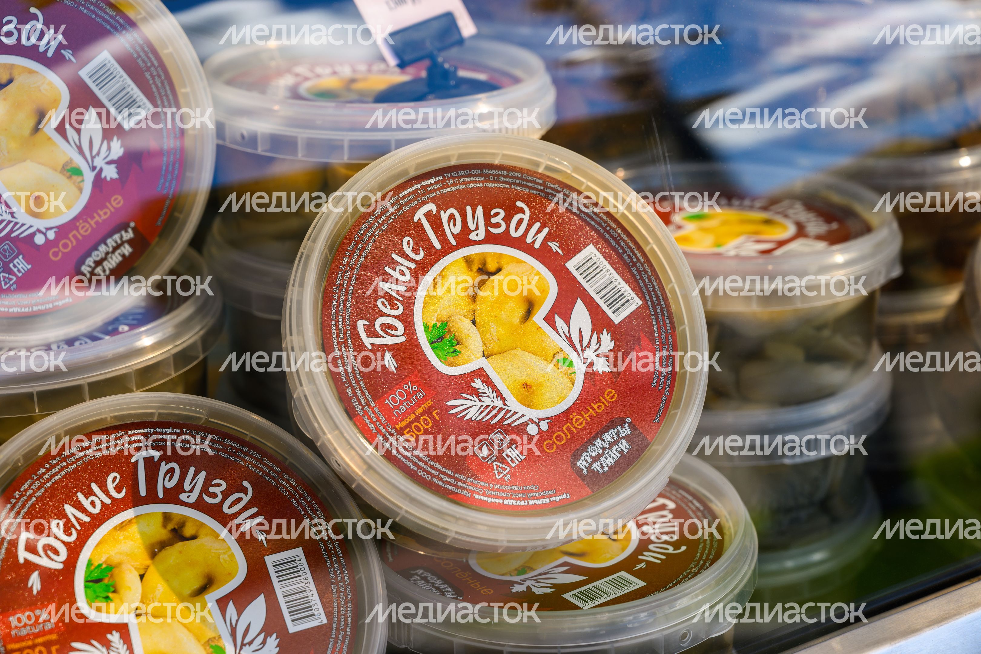 Ярмарка продуктов питания, произведенных в Подмосковье, на гастрономическом фестивале «Вкусы России» 2026 на ВДНХ