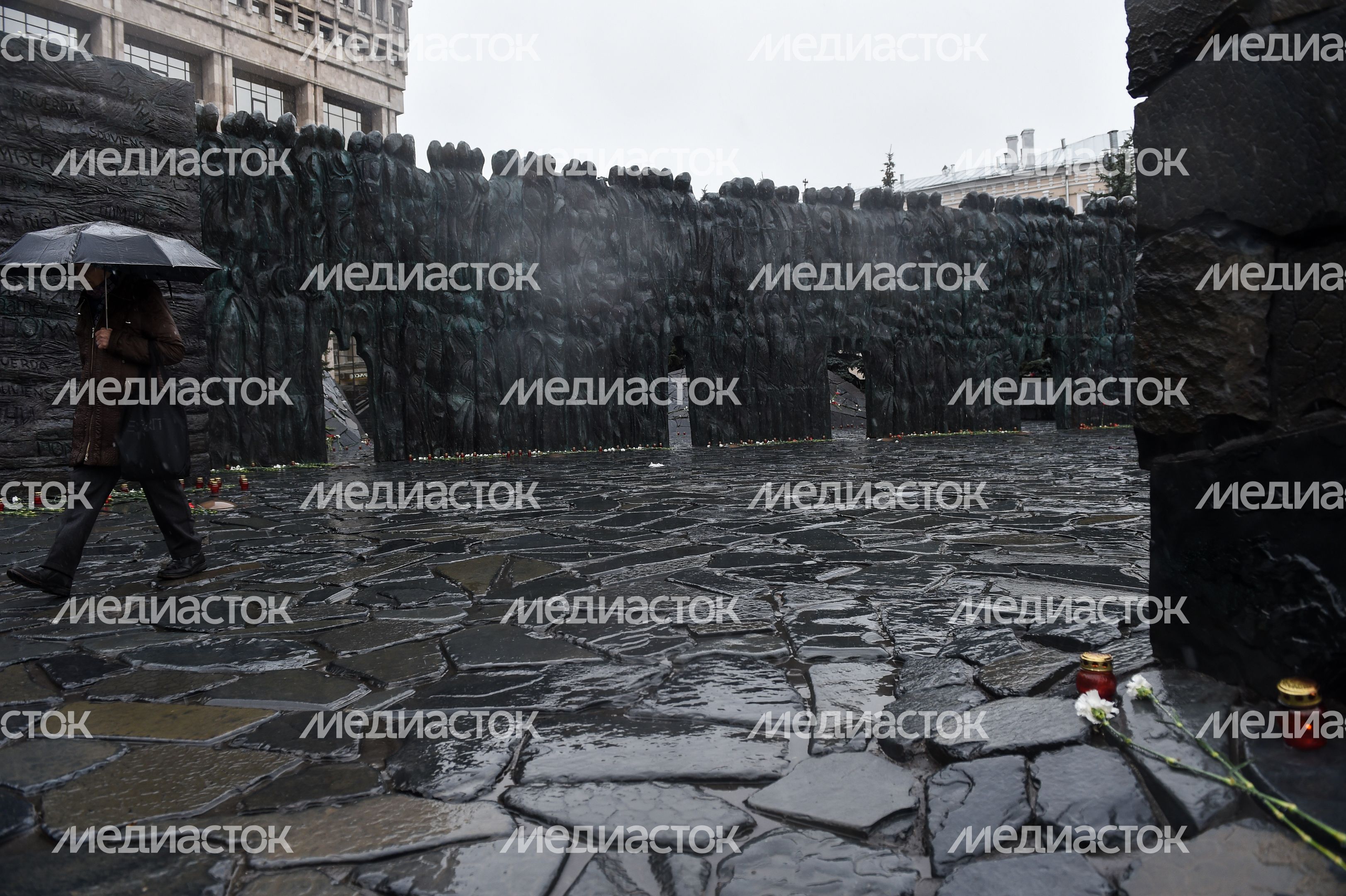 Мемориал Стена скорби в Москве