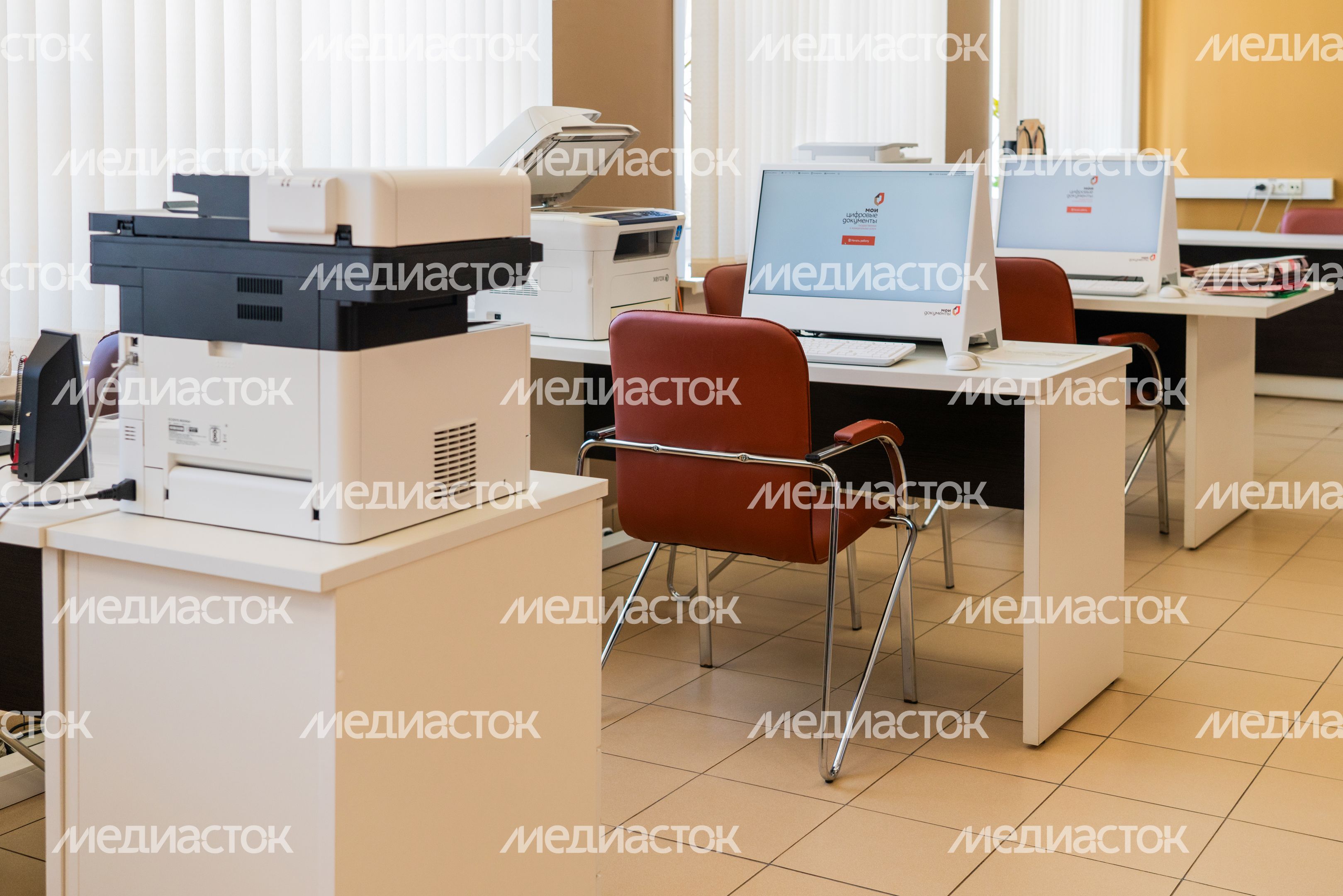 Офис МФЦ в Лотошино Офис МФЦ в Лотошино