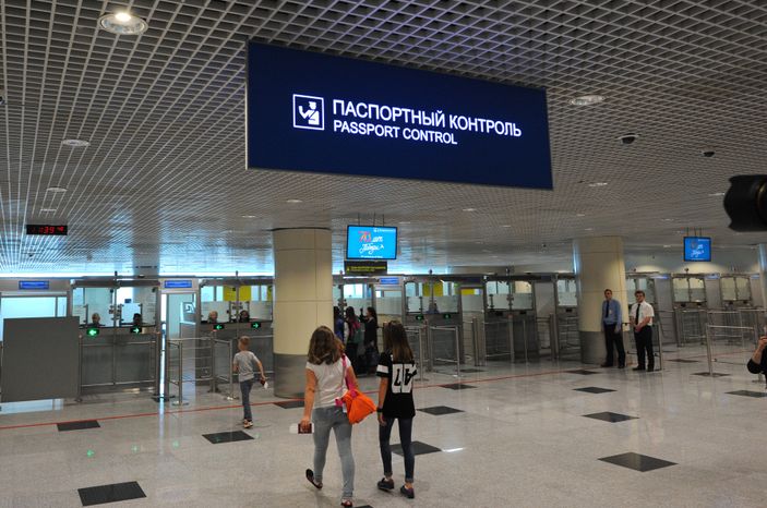 Аэропорт «Домодедово»