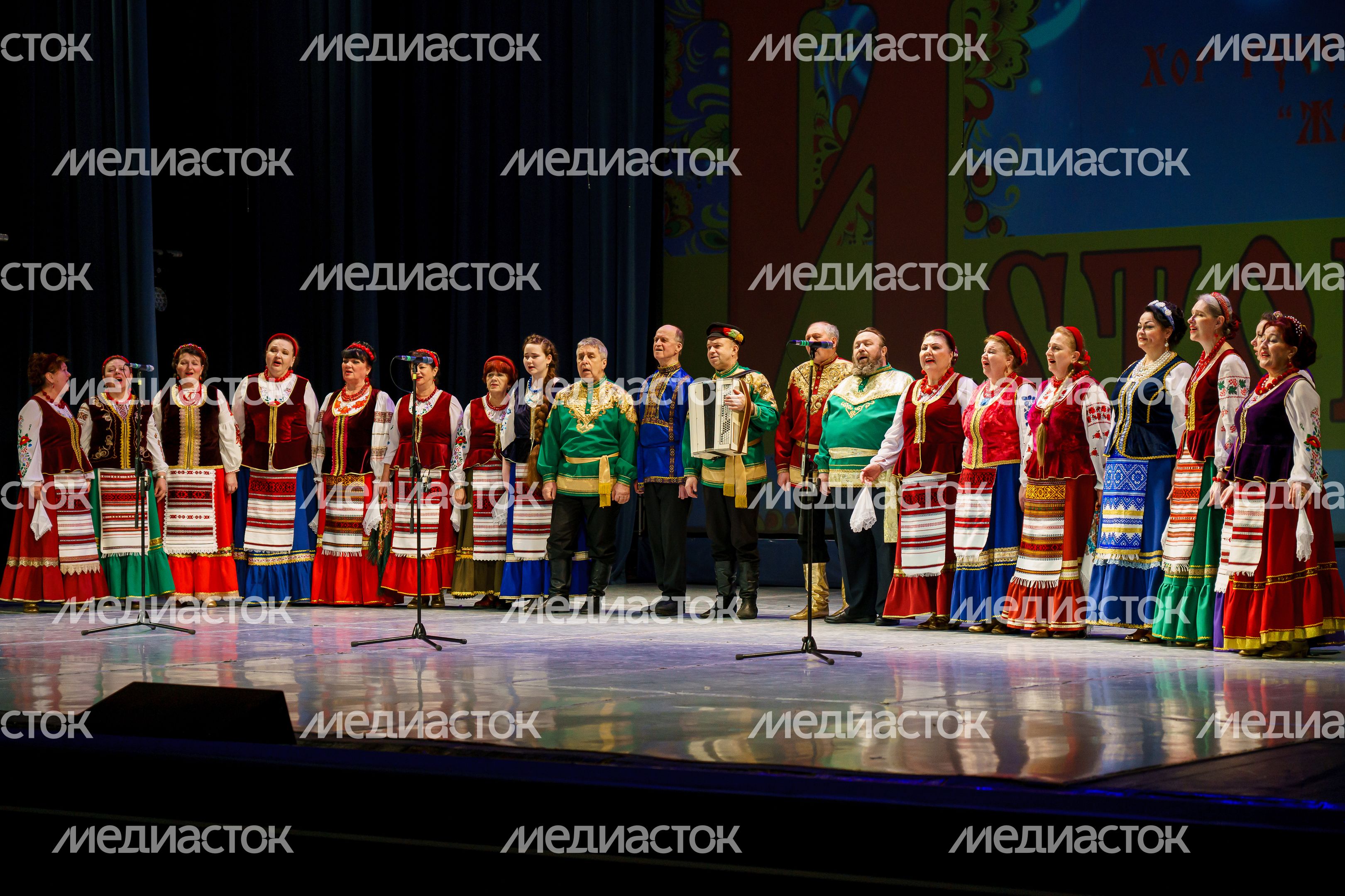 Фестиваль народного творчества «Истоки» в Красногорске