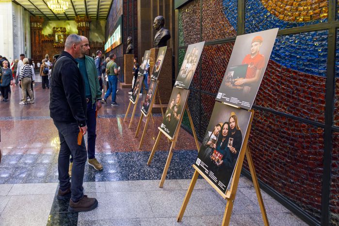 Фотовыставка патриотического проекта «Китель Победы» в Музее Победы