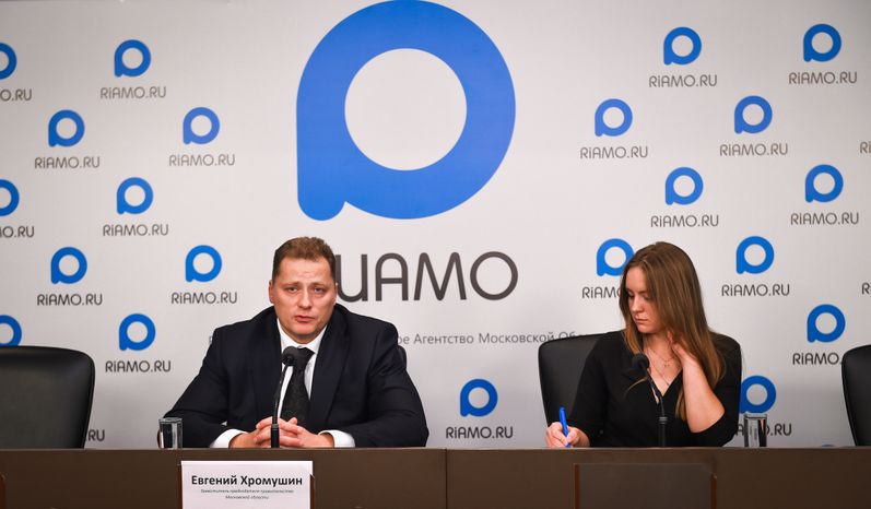 Пресс-конференция на тему: «Перспективы развития сферы ЖКХ и энергетики Подмосковья»