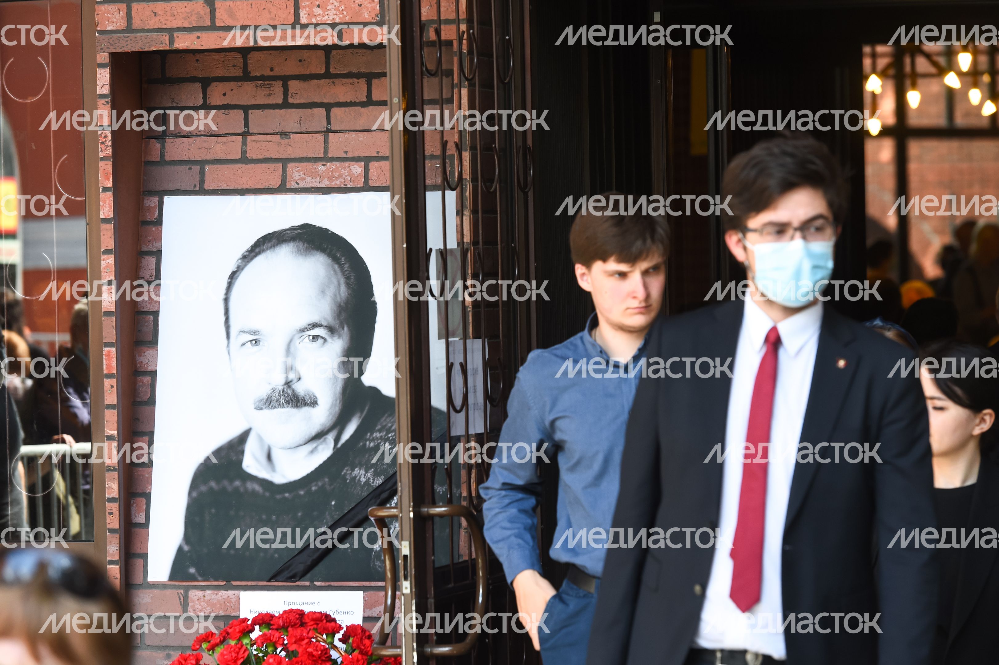 Церемония прощания с Николаем Губенко