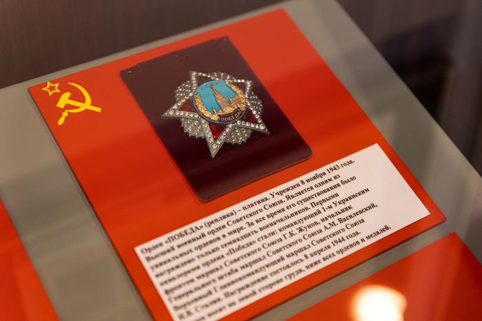 Ленино-Снегиревский военно-исторический музей