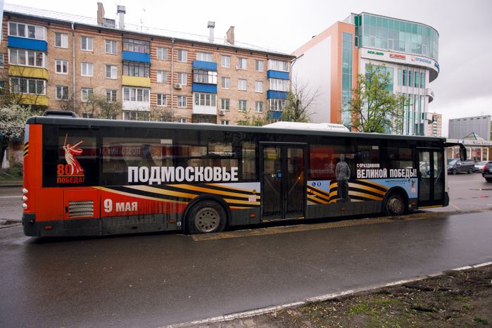 Брендированные автобусы в Химках