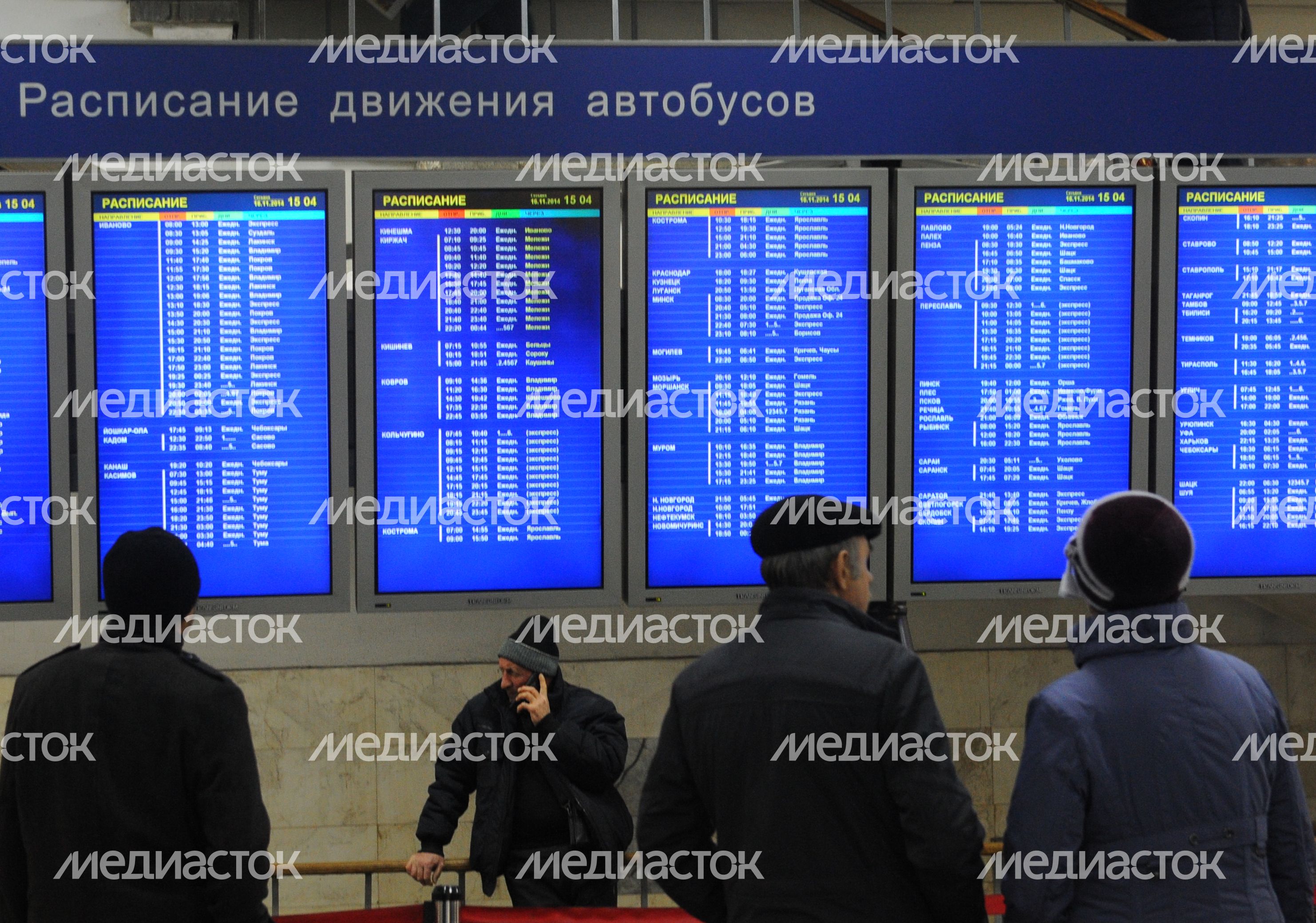 Московский автовокзал Московский автовокзал