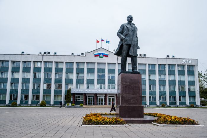 Виды города Одинцово