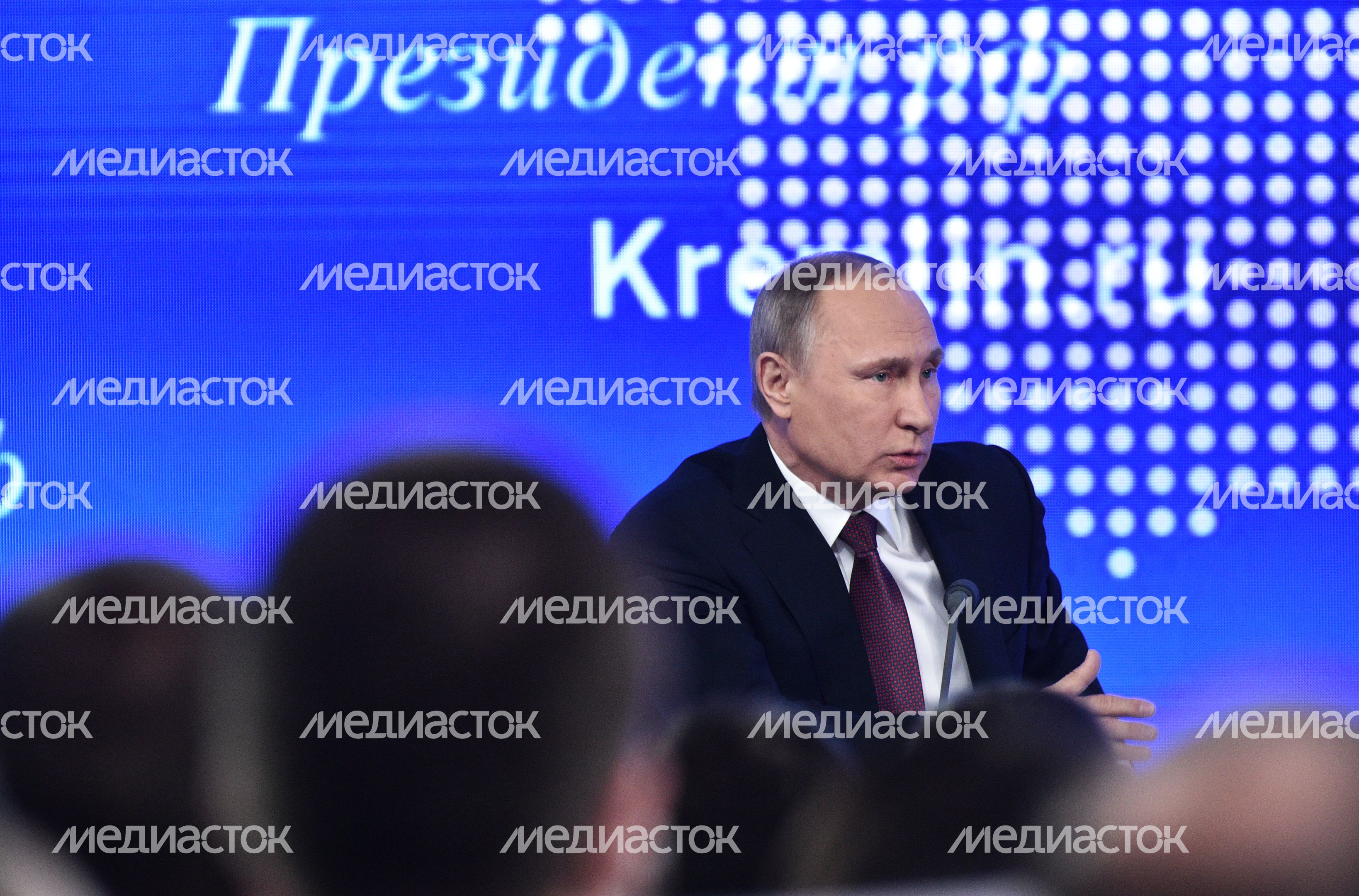 Пресс-конференция Владимира Путина