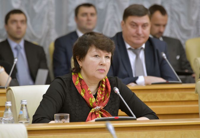 Заседание Правительства Московской области