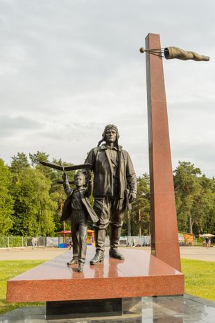 Мемориал Вечный огонь