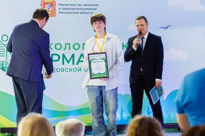 Максима Будько наградили за проект «Плавучая модульная система генерации и хранения электроэнергии»