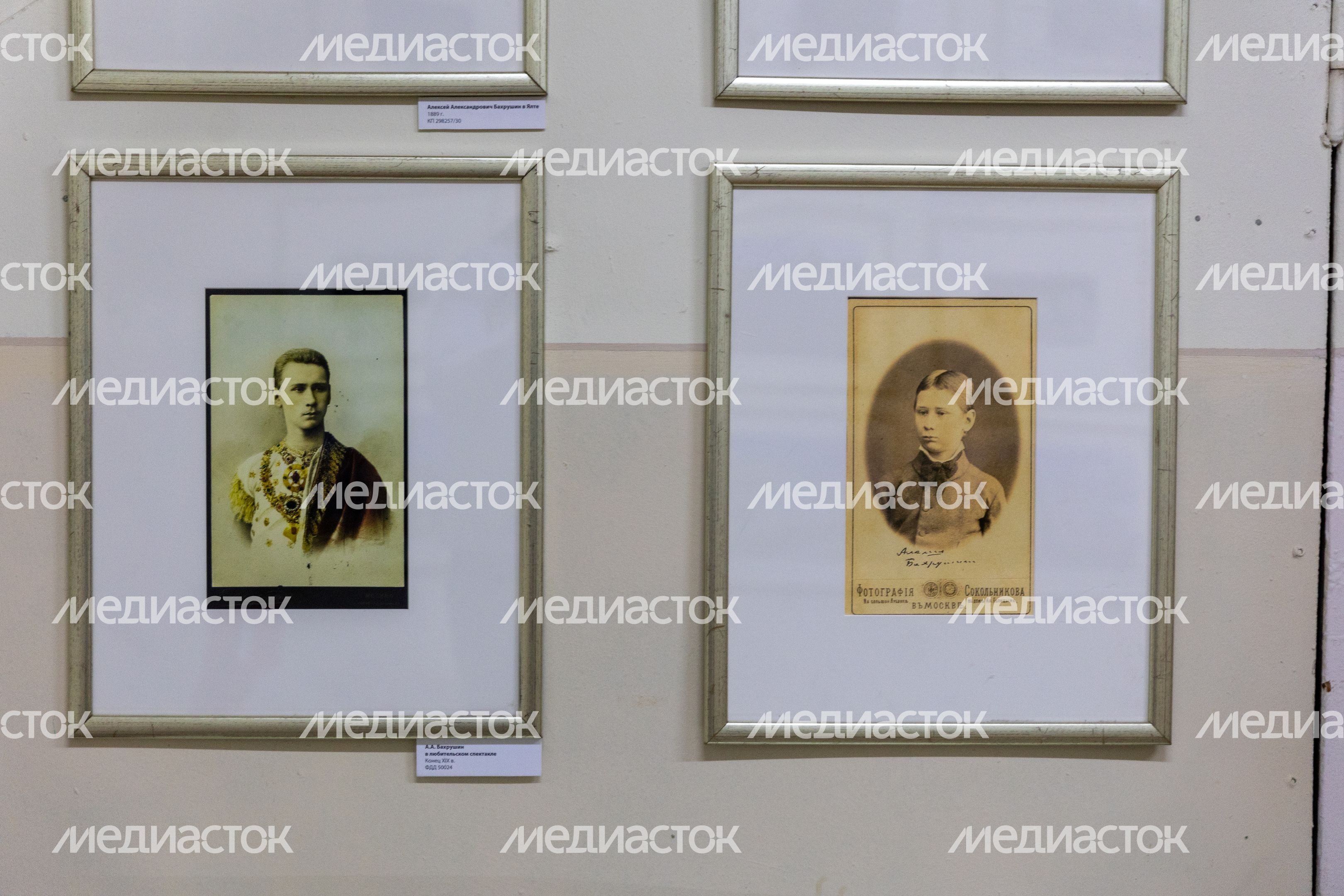 Зарайск. Театральный музей им. А.А. Бахрушина Зарайск. Театральный музей им. А.А. Бахрушина