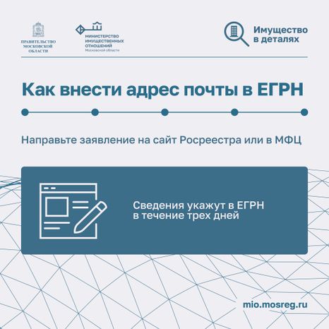 Максимум пользы-2024_Квадрат-06