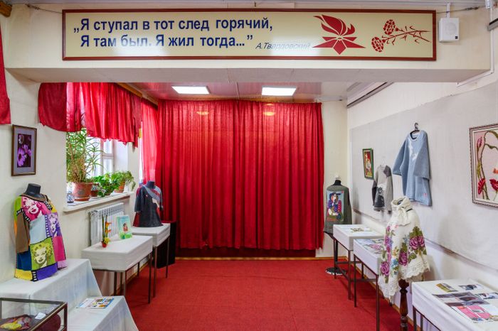 Пущинский музей экологии и краеведения