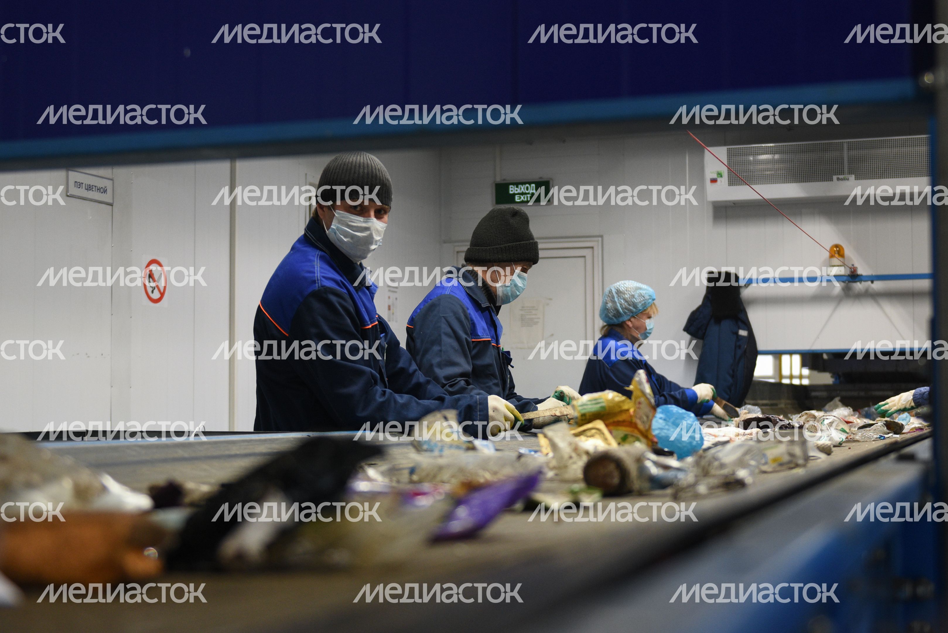 Переработка мусора в Рошале
