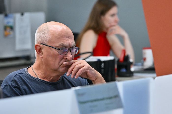Центр содержания территорий Подмосковья