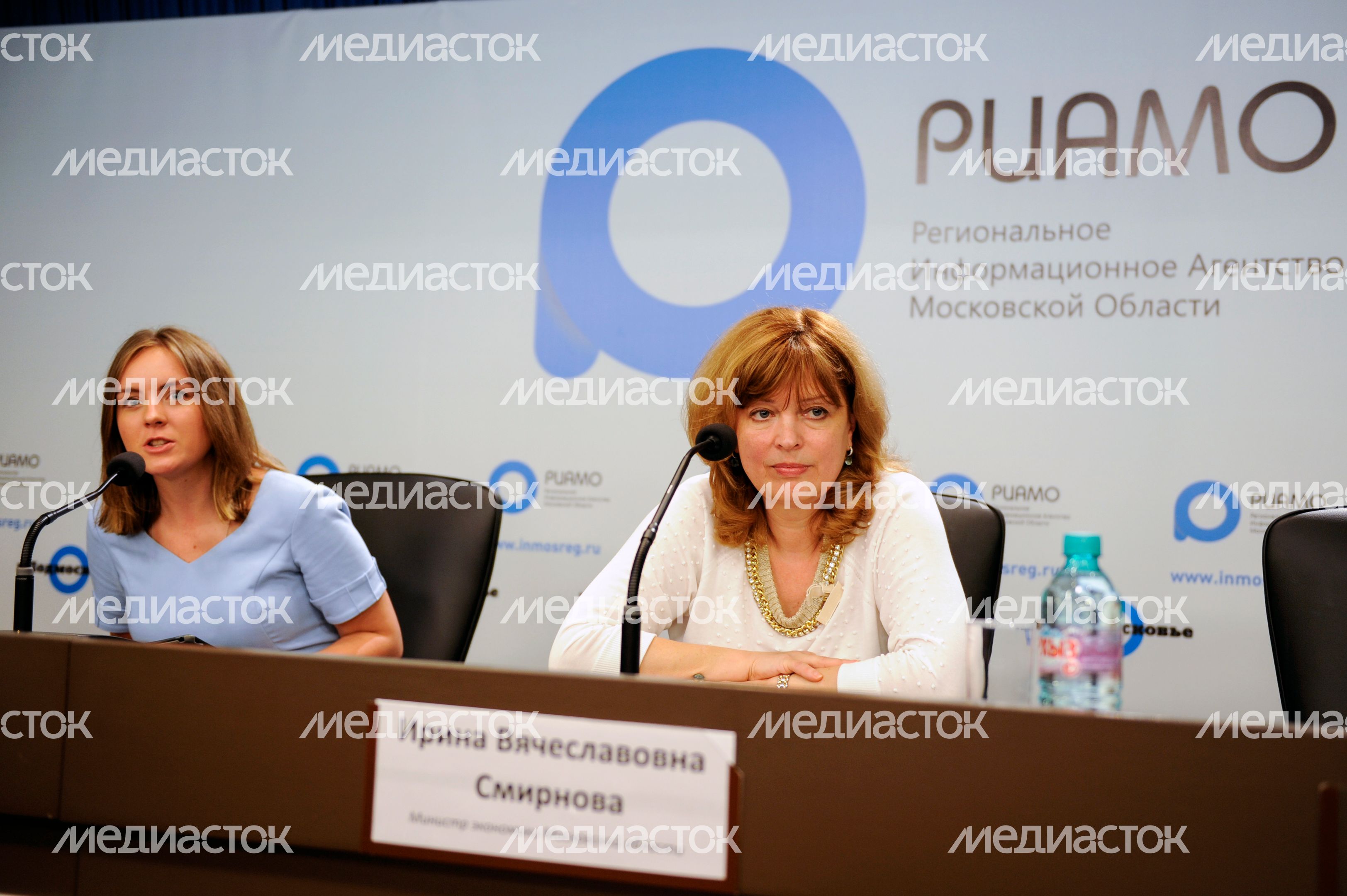 Пресс-конференция министра экономики МО Ирины Смирновой