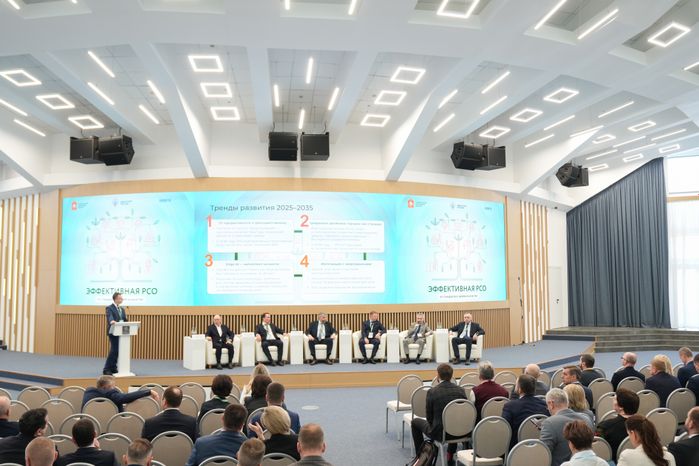 Отраслевой форум "Эффективная РСО: от стандарта к цифре и качеству" прошел в Подмосковье