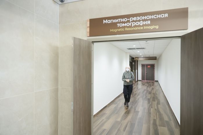 Институт ядерной медицины в Химках