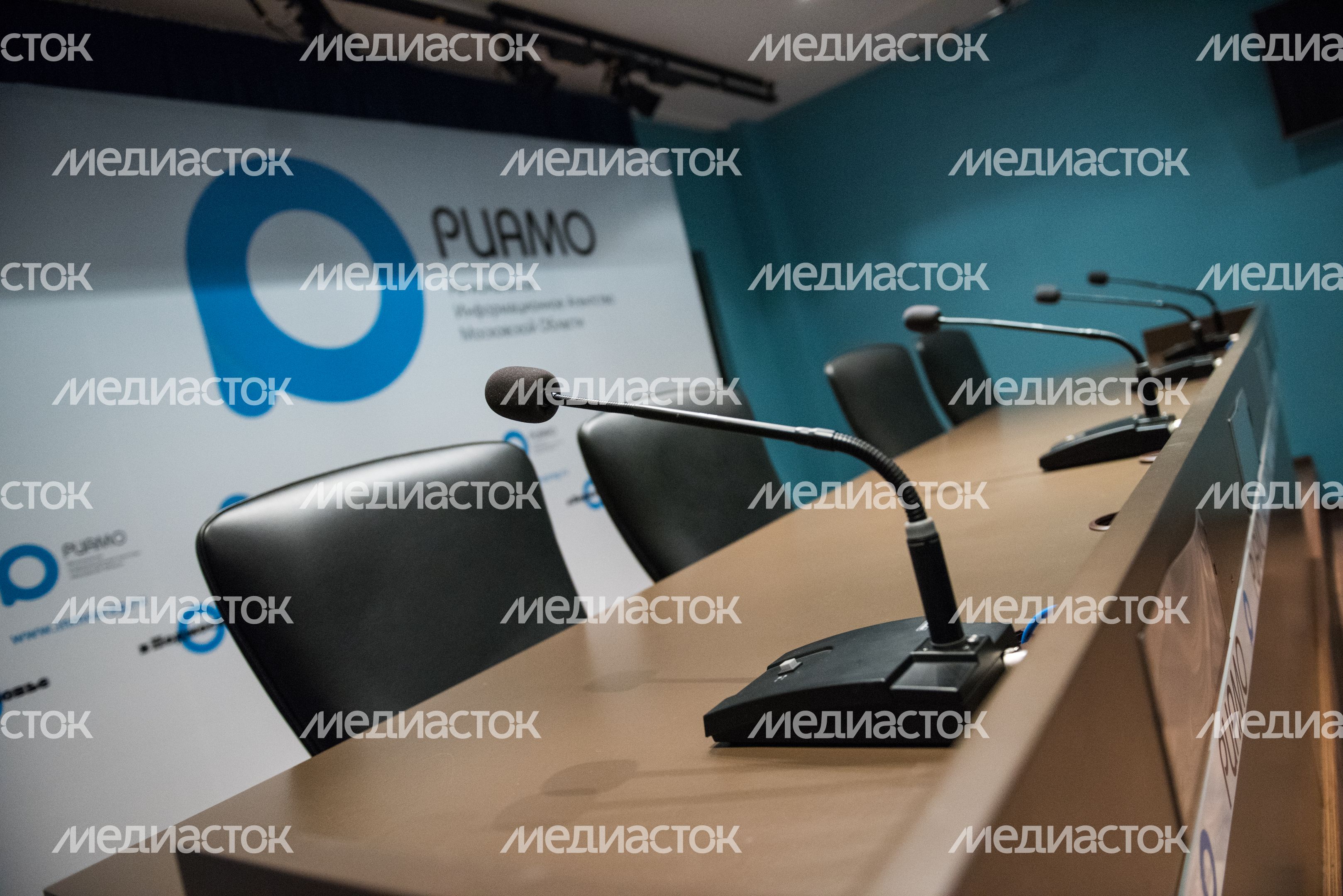 Пресс-центр РИАМО