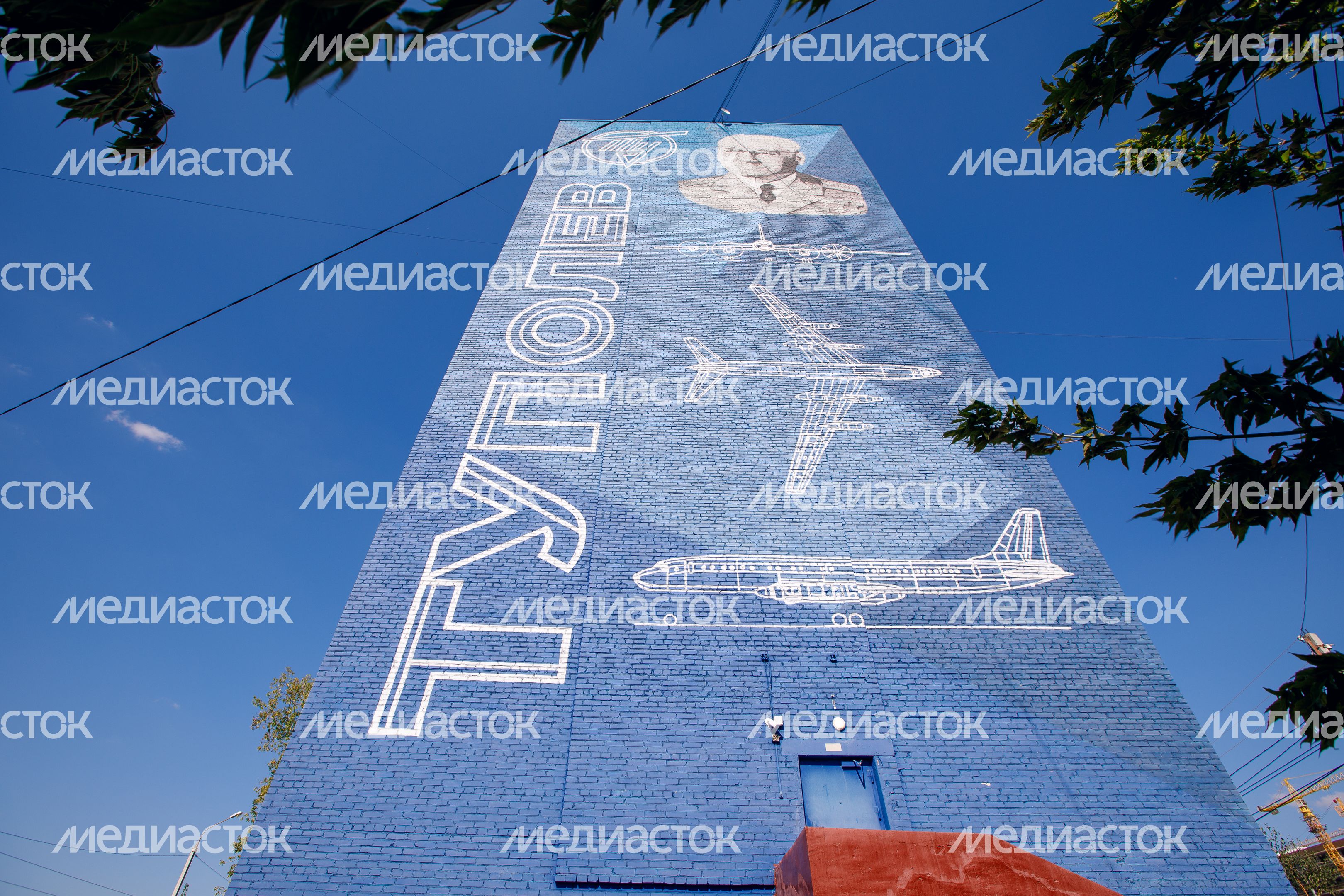 Домодедово. Граффити Туполев_070823_1.JPG