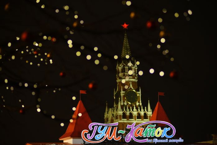 Гум-каток на Красной площади в Москве