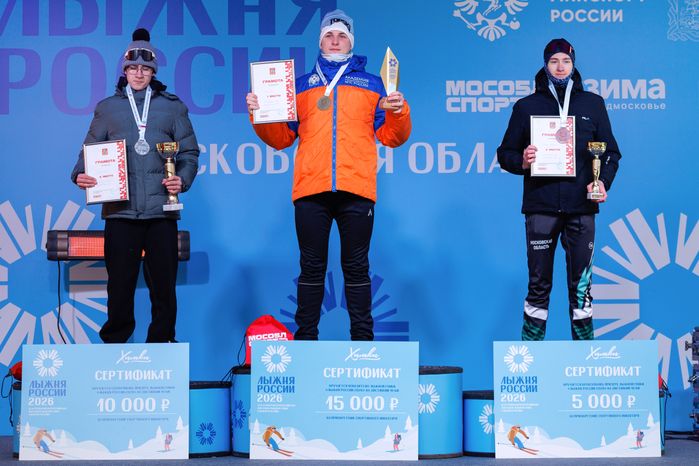 В Химках прошел 44-й этап всероссийской массовой лыжной гонки "Лыжня России"