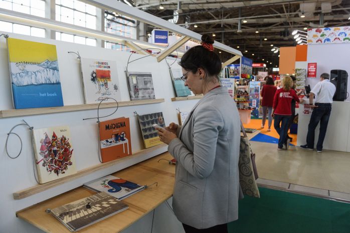 Открытие Международной книжной ярмарки в Москве
