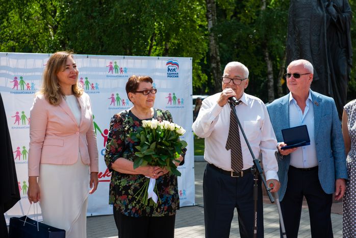 День семьи, любви и верности в Химках