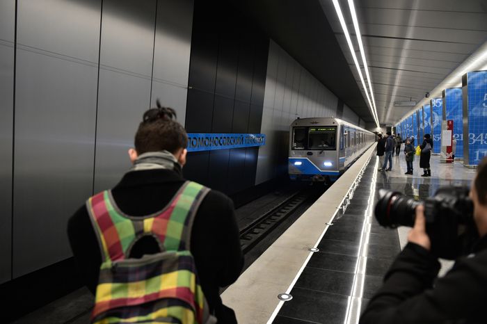 На западе Москвы открыли новый станции метрополитена