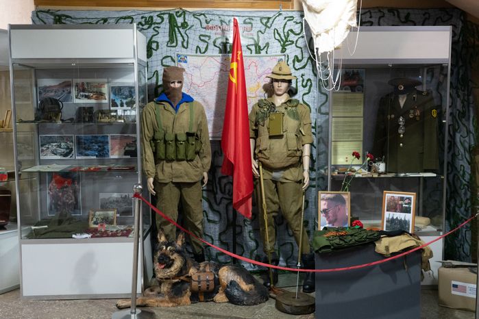 Краеведческий музей