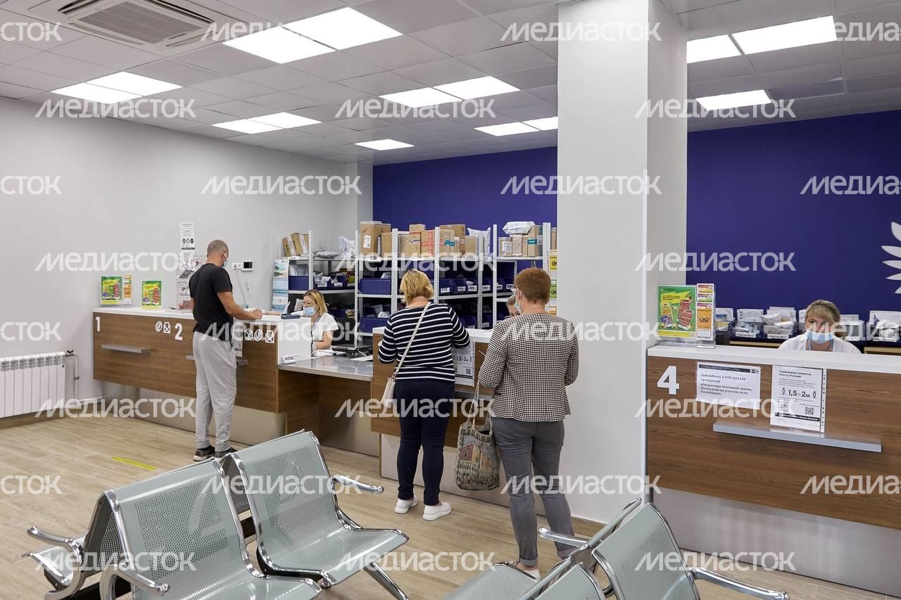 Почтовые отделения Подмосковья Почтовые отделения Подмосковья