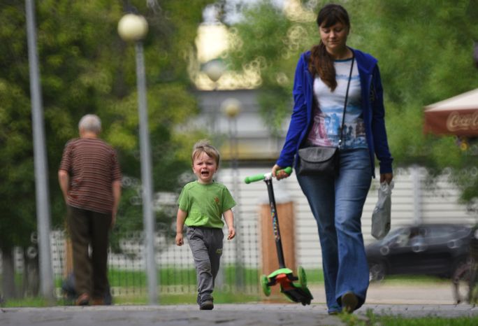 Городской парк в Реутове