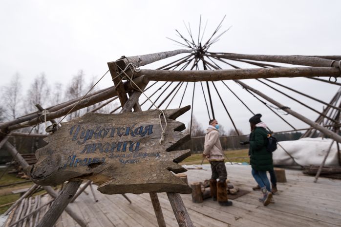 Этнопарк «Кочевник»