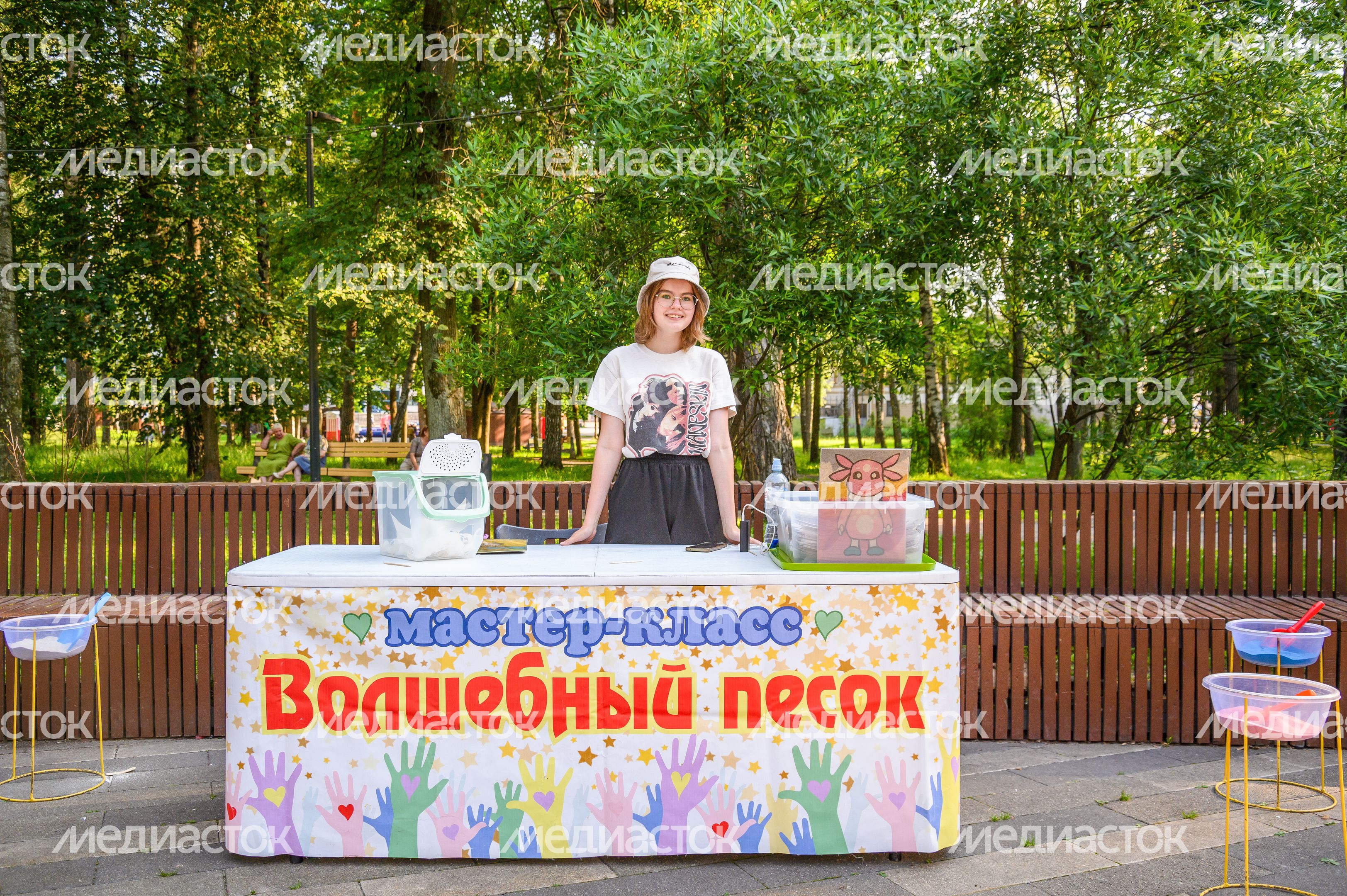 День молодежи прошел в парке «Пехорка» в Балашихе