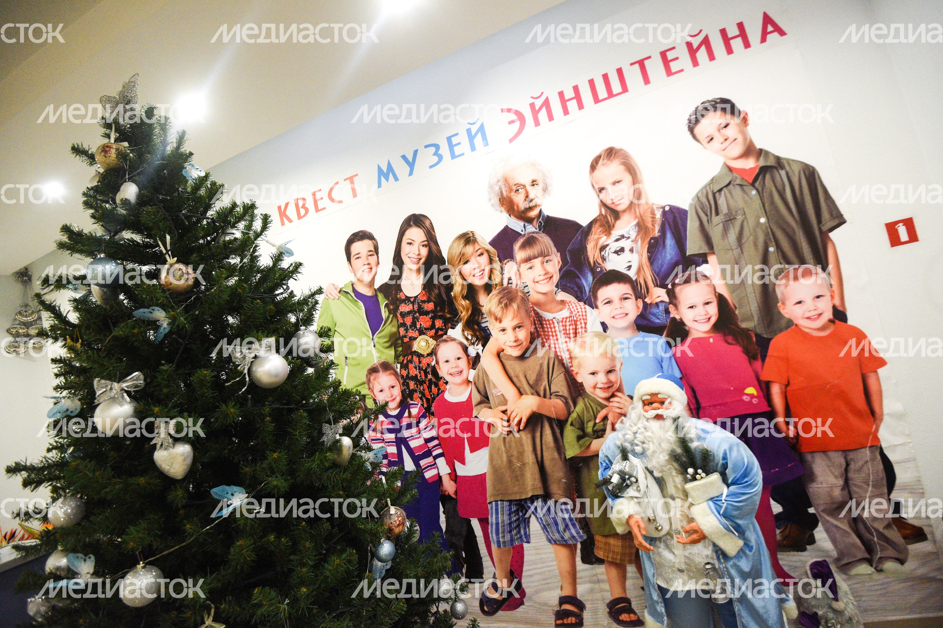Квест-музей Эйнштейна в Ногинске