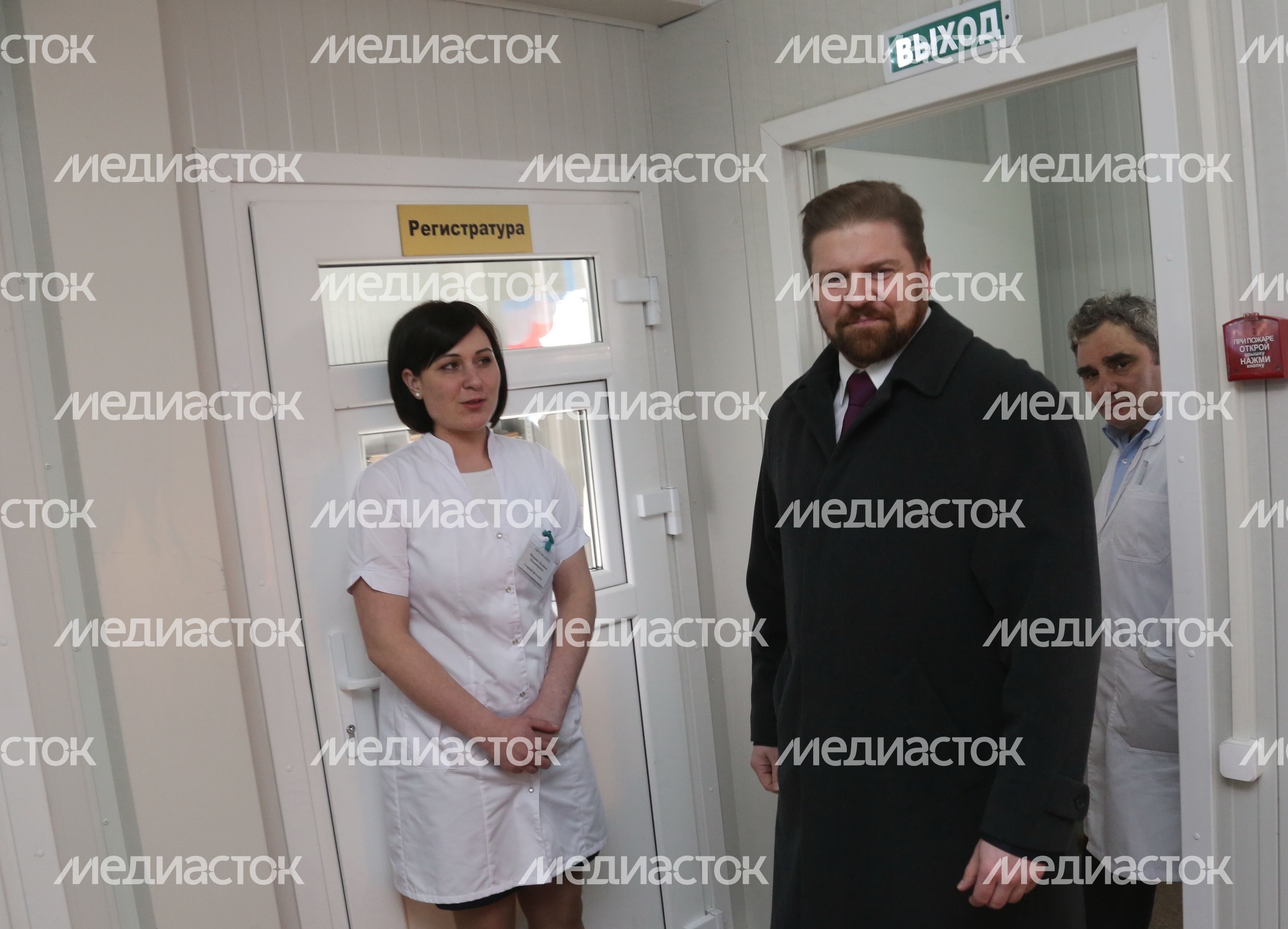 Открытие ФАП в Каширском районе