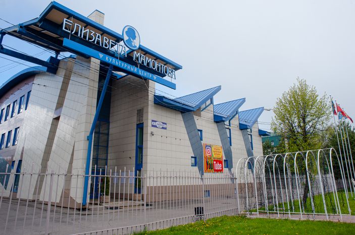 Весенние виды города Хотьково