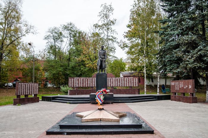Виды города Одинцово