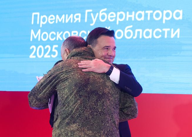 Награждение победителей XIII губернаторской премии "Мы рядом. Доброе дело"