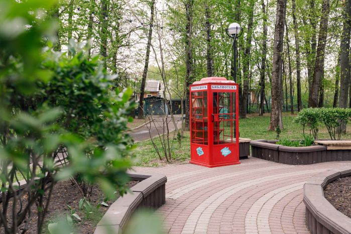 Центральный парк культуры и отдыха города Видное в Ленинском округе