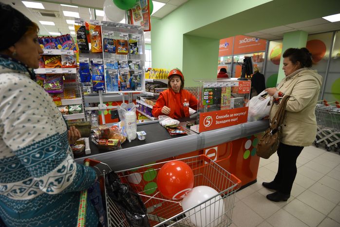Супермаркет «Пятерочка» в Королеве