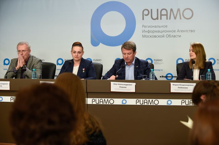 Пресс-конференция по итогам проведения праймериз ЕР в РИАМО