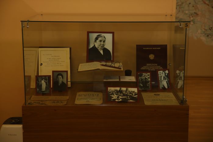Путевой Дворец